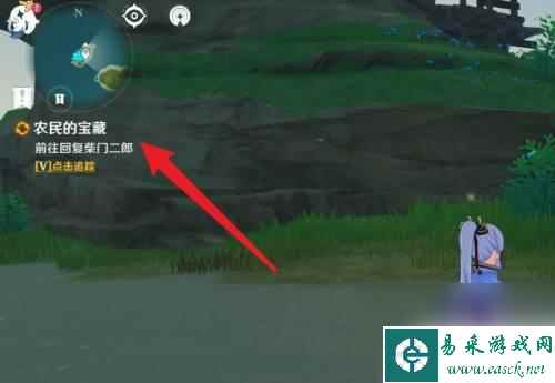 原神古老的石板任务在哪接 原神古老的石板任务在哪个地点接取