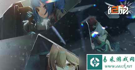 少女前线2追放怎么改名字