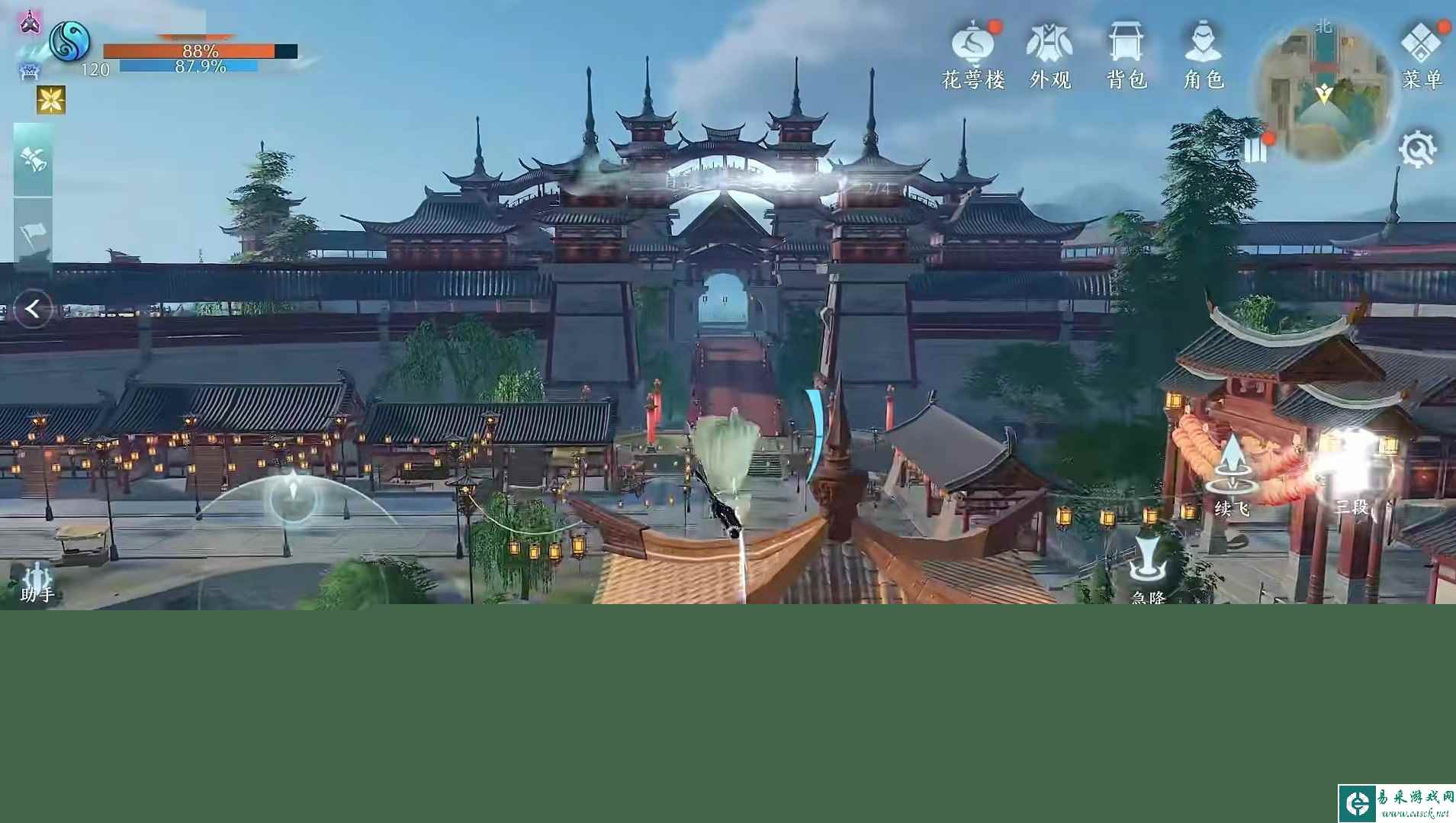 剑网3无界轻功模式怎么玩 轻功使用方式介绍