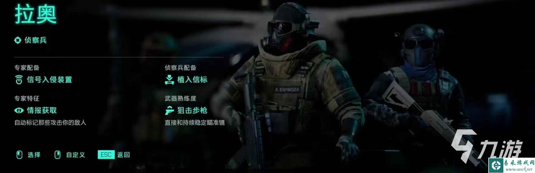 三角洲行动手游全面战场模式怎么玩 全面战场模式玩法详解