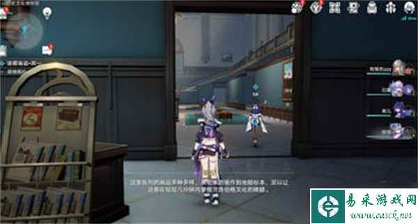 崩坏星穹铁道今日免费开放成就怎么获得的