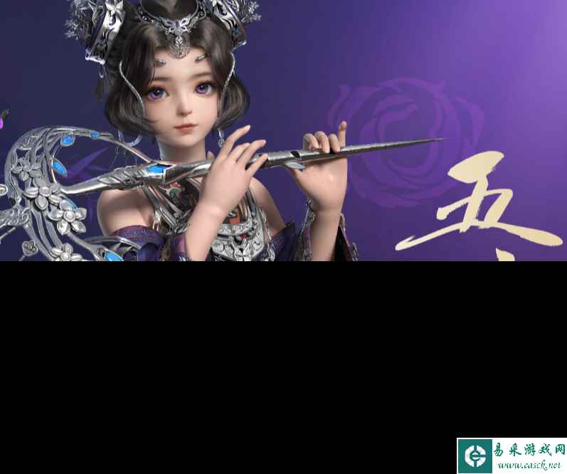剑网3无界五毒攻略 剑网3无界五毒攻略指南