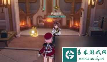 原神景框内外的虚实任务完成攻略