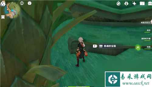 原神代价任务在哪里接