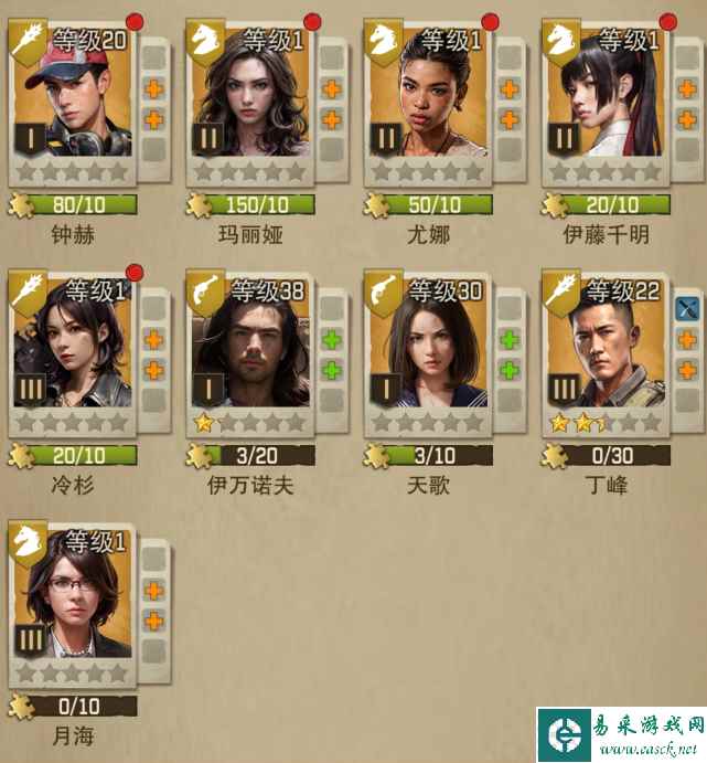 希望镇集结，《荒野迷城》带你走进不一样的SLG！