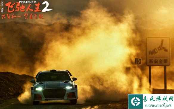 2024大年初一预售票房破3亿！贾玲《热辣滚烫》登顶