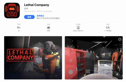 /news/2024/02-11/280623.shtml