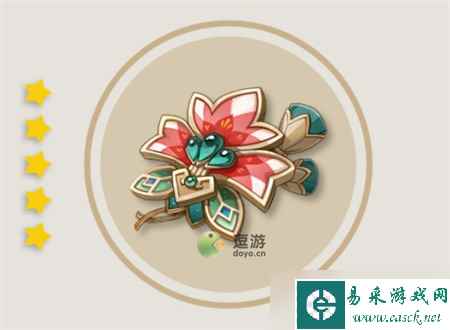 原神花海套适合夜兰吗