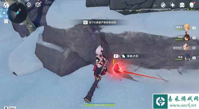 原神新手怎么开雪山地图 原神雪山解锁条件