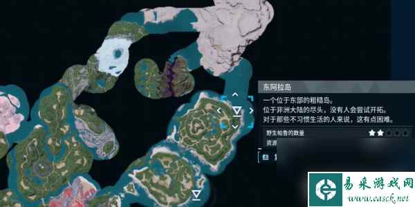 《幻兽帕鲁》三个巨大帕鲁蛋在哪里找 三个巨大帕鲁蛋位置一览