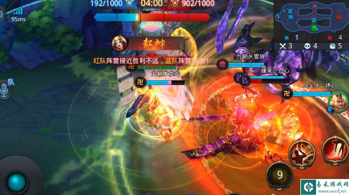 乱斗西游夸父技能预设技巧是什么