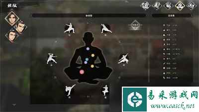 《逸剑风云决》神鹰心法获得方法分享