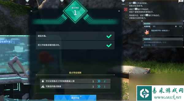 幻兽帕鲁流水线帕鲁使用方法