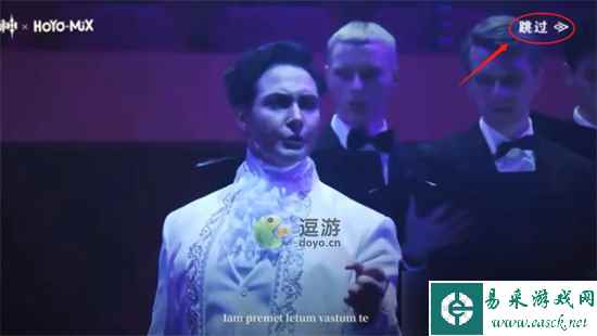 原神林风的和弦H5活动攻略介绍