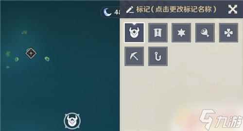 原神地图的标记代表什么 原神地图标记用途介绍