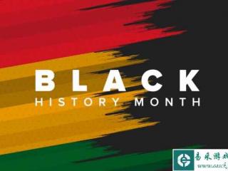 失眠组庆祝"黑人历史月":感谢黑人对游戏业的文化影响