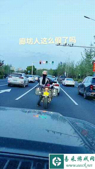 易采游戏网