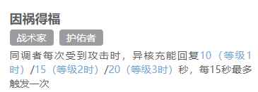 网3