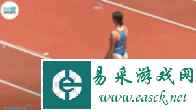 易采游戏网