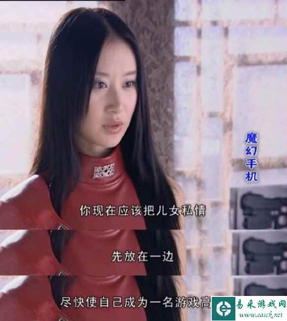 短裙少女玩倒立画面太美了 囧图 结婚后发现老婆是男娘