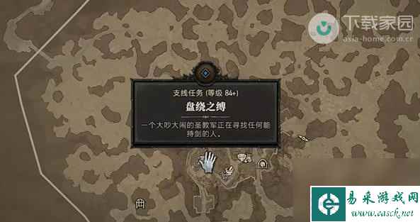 暗黑破坏神4盘绕之缚任务完成方法