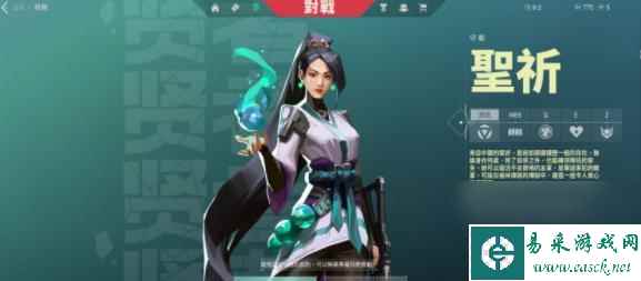 无畏契约排位赛解锁条件一览（游戏玩家必看！解锁无畏契约排位赛）