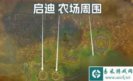 魔兽世界plus法师启迪符文获取方法