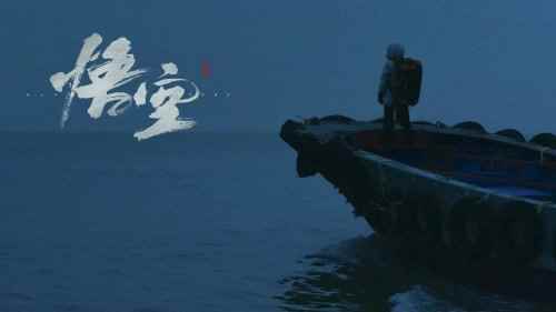 /news/2024/02-16/281960.shtml