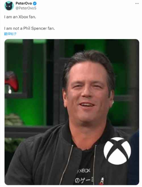 Xbox博主宣布与斯宾塞“切割”：他是个骗子