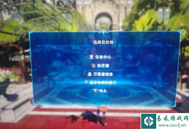 碧蓝幻想relink开荒到毕业全阶段教学通关指南