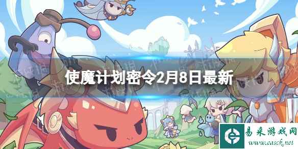 网1