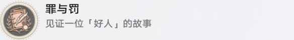 网3