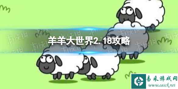 网1