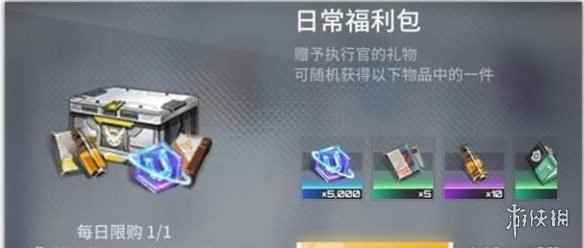 网3