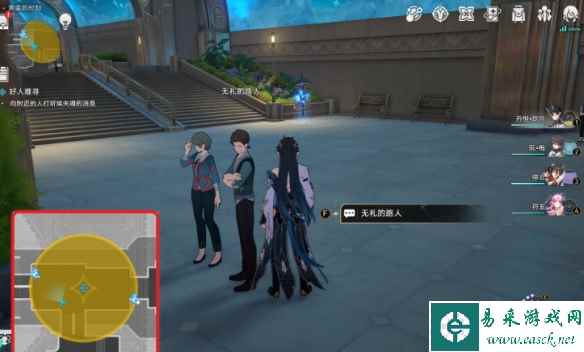 网2