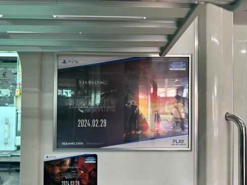 /news/2024/02-19/282722.shtml