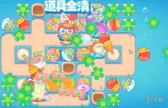 网4
