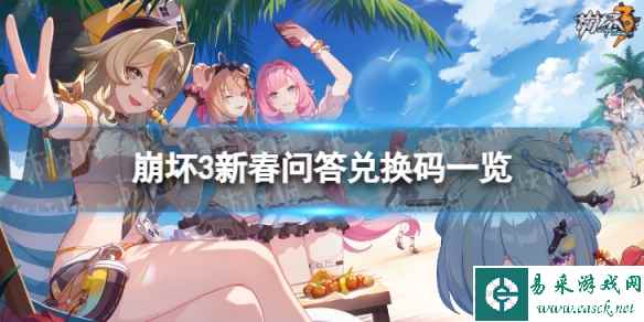 网1