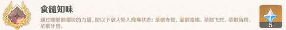 网3