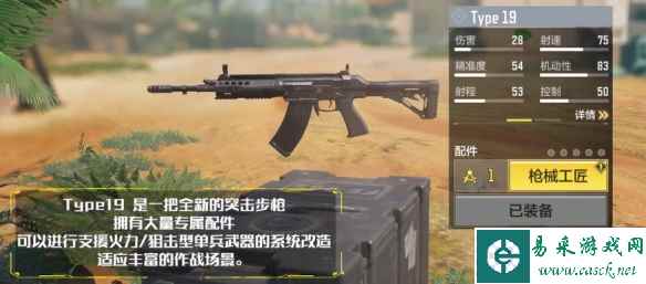 网2