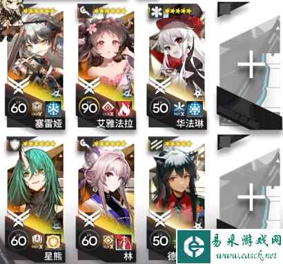 网2