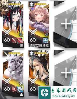 网1