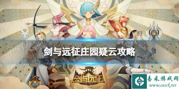 网1