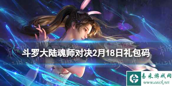 网1