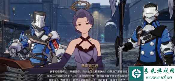网8