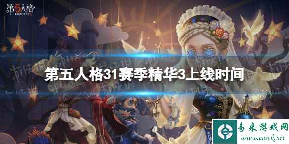 网1