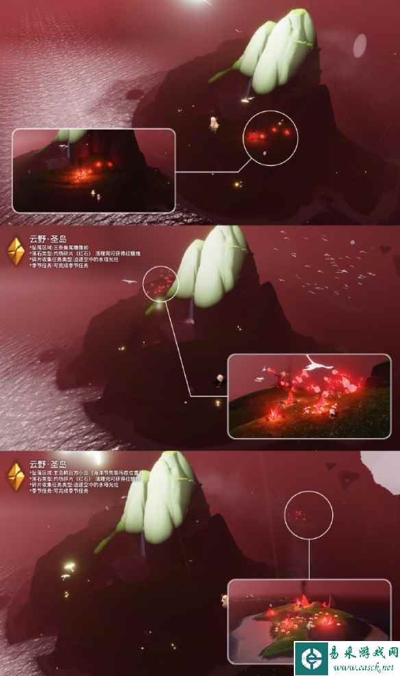 网2
