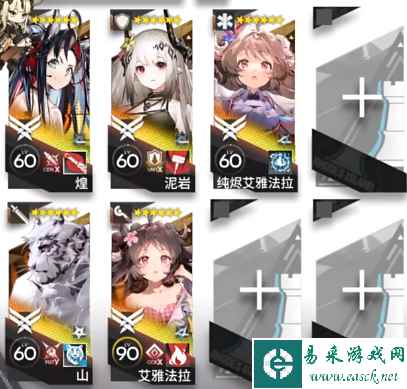 网2