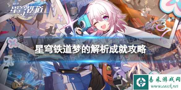 网1