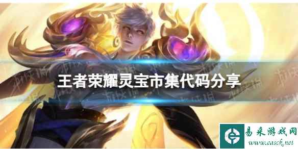 网1